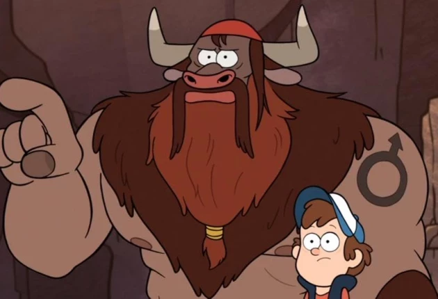 Момент из мультсериала Гравити Фолз